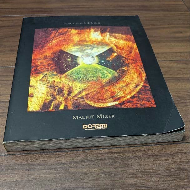 MALICE MIZER mervielles バンドスコア