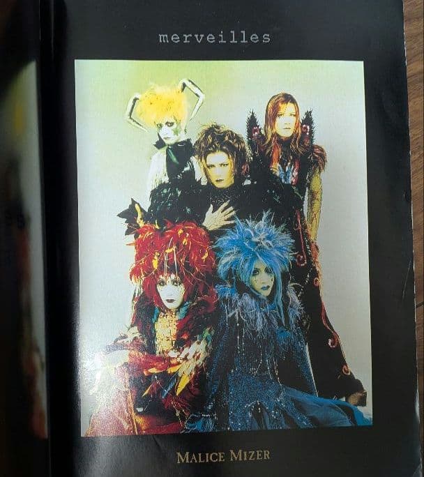 MALICE MIZER mervielles バンドスコア