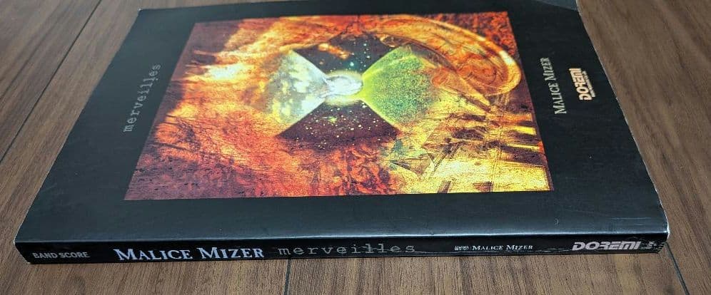 MALICE MIZER mervielles バンドスコア