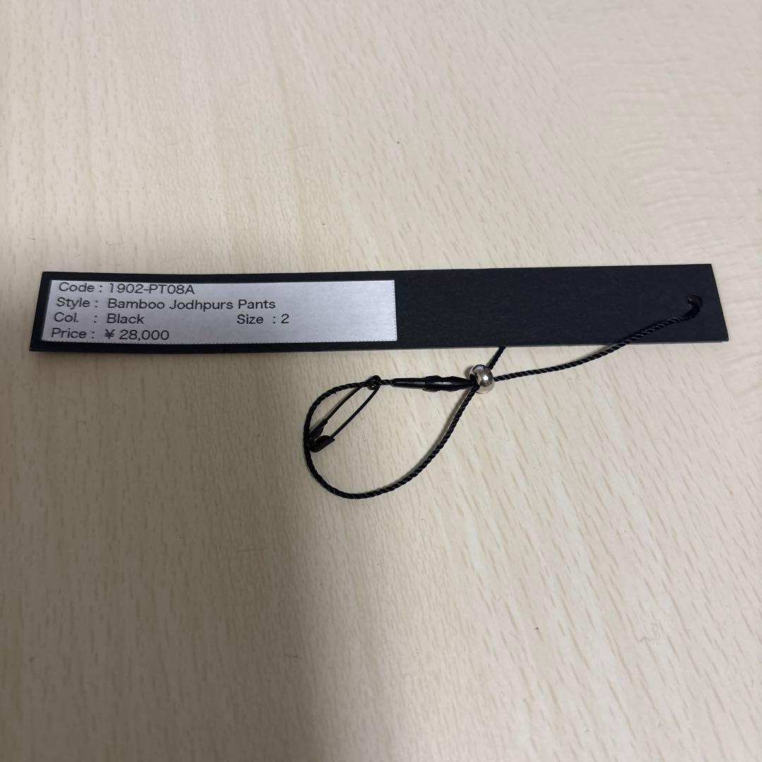 KMRii ケムリ　サルエルパンツ　タグ有りました