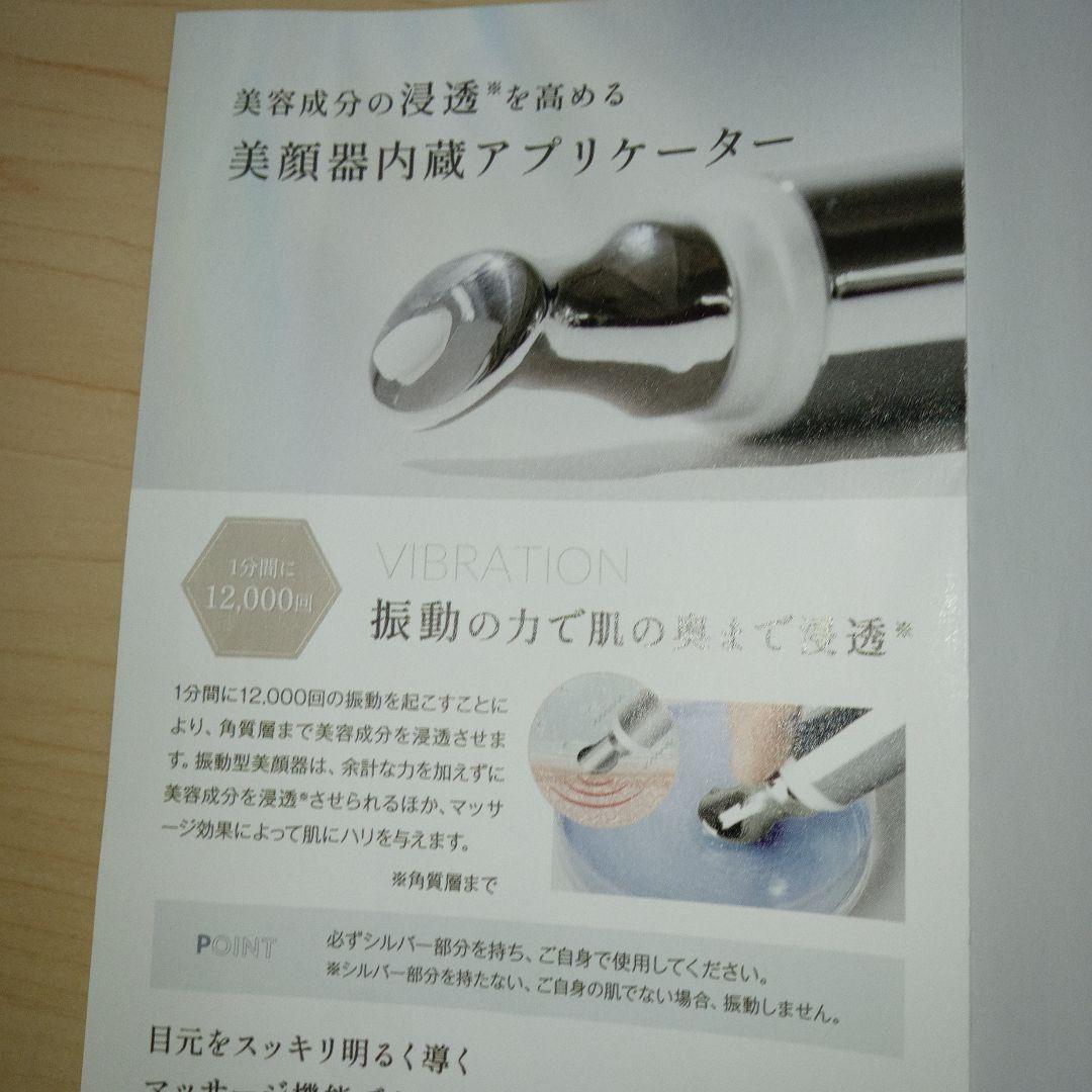 ルリーク　MOVING WRINKLE CARE CREAM 目元用アイクリーム