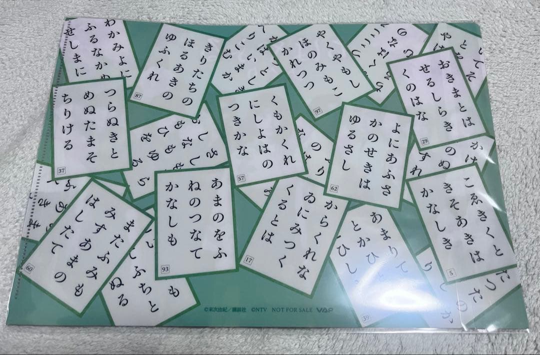 ちはやふる めぐり Blu-ray BOX