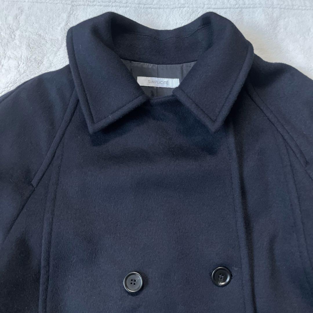 極美品24AW シンプリシティエ　テントラインビーバーコート オーバーサイズ