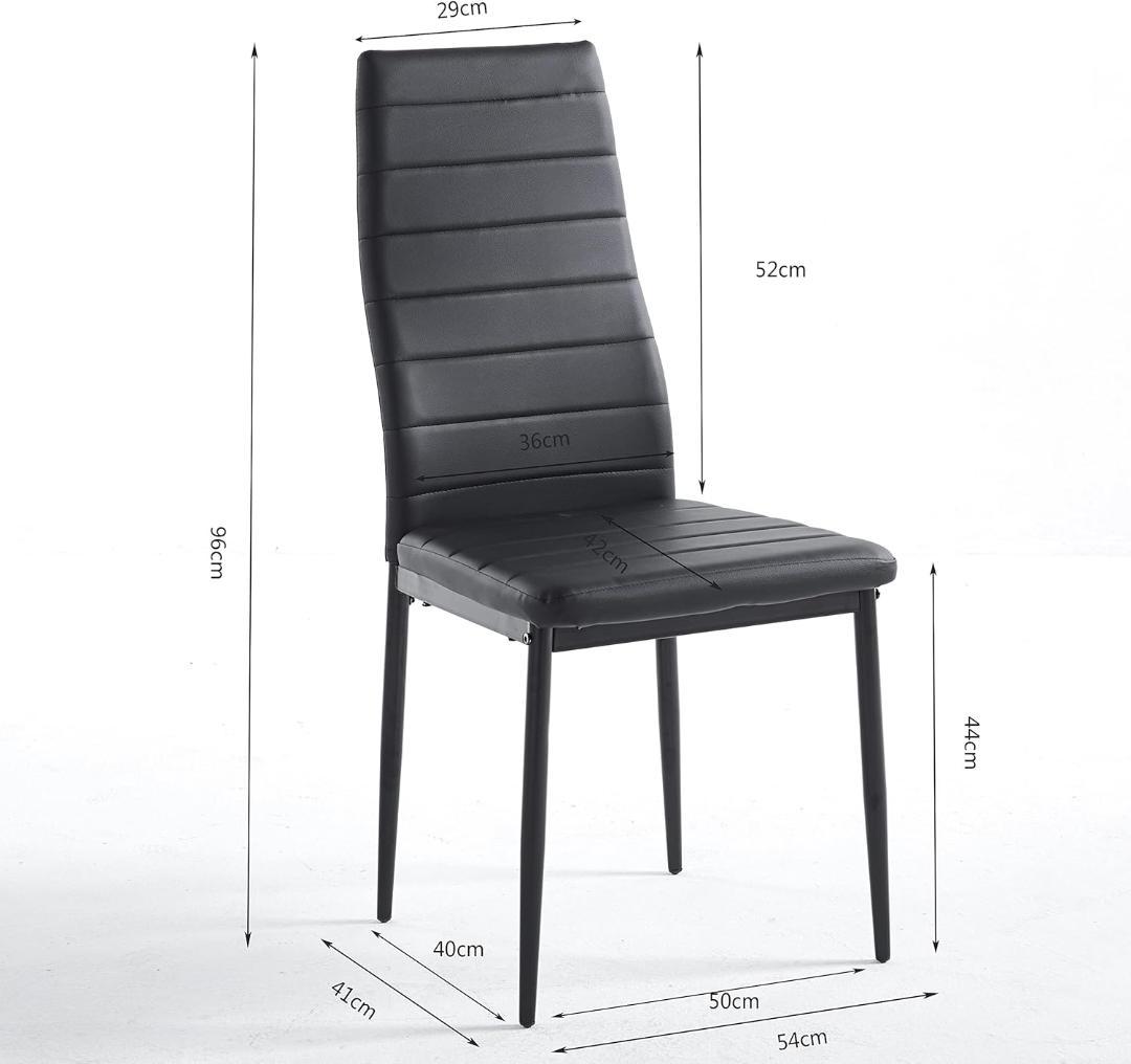 ダイニングチェア 4脚セット レザー 椅子 イス 食卓椅子 レトロ 北欧