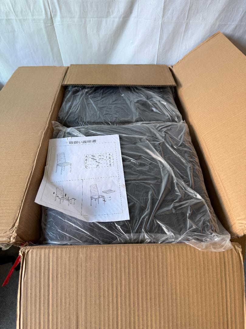 ダイニングチェア 4脚セット レザー 椅子 イス 食卓椅子 レトロ 北欧