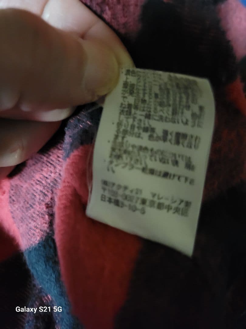 コーラさん専用