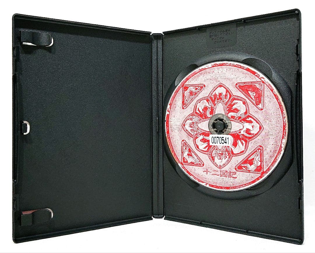 十二国記【DVD】全19巻セット