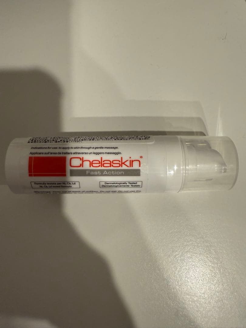 ケラスキンクリーム