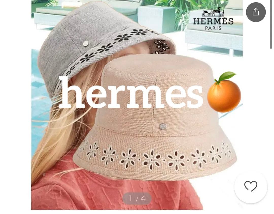 hermes 店舗未入荷！エルメス激レア　ハット　美品‼️正規品