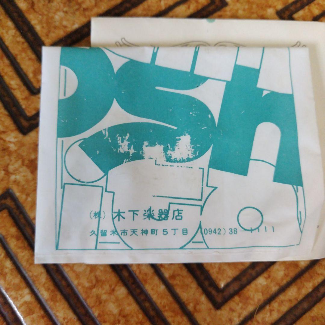 バイオリン　　　ハードケース付き