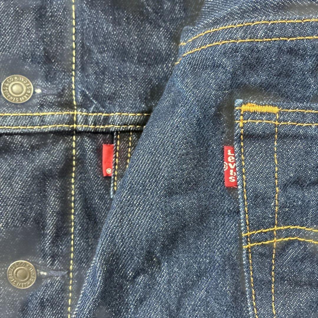 リーバイス 濃紺デニムセットアップ トラッカージャケット 501 W31 W30