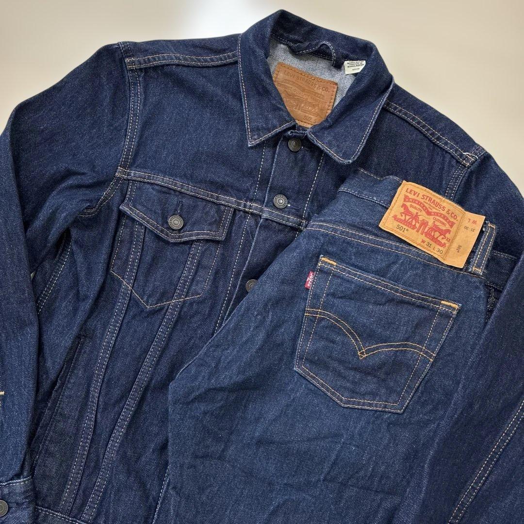 リーバイス 濃紺デニムセットアップ トラッカージャケット 501 W31 W30