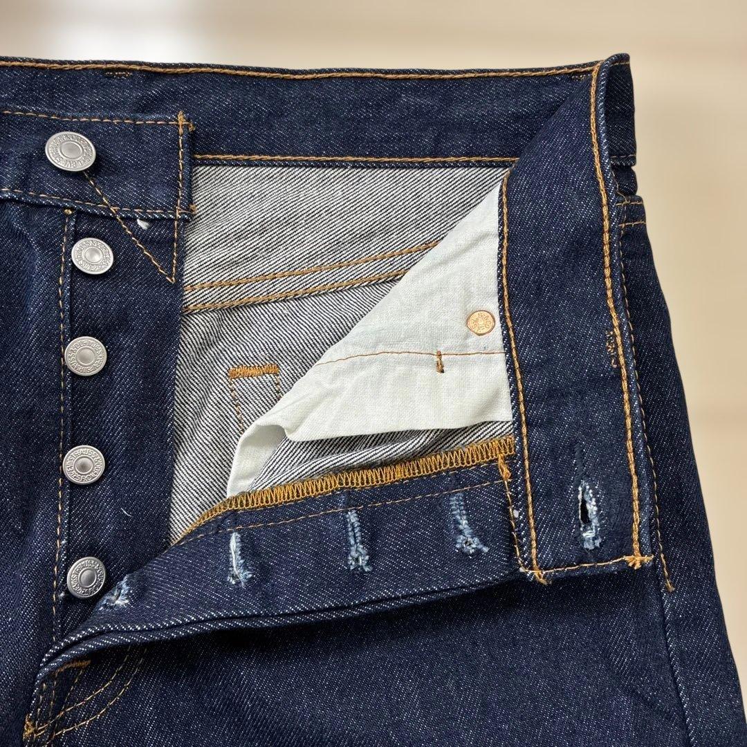 リーバイス 濃紺デニムセットアップ トラッカージャケット 501 W31 W30