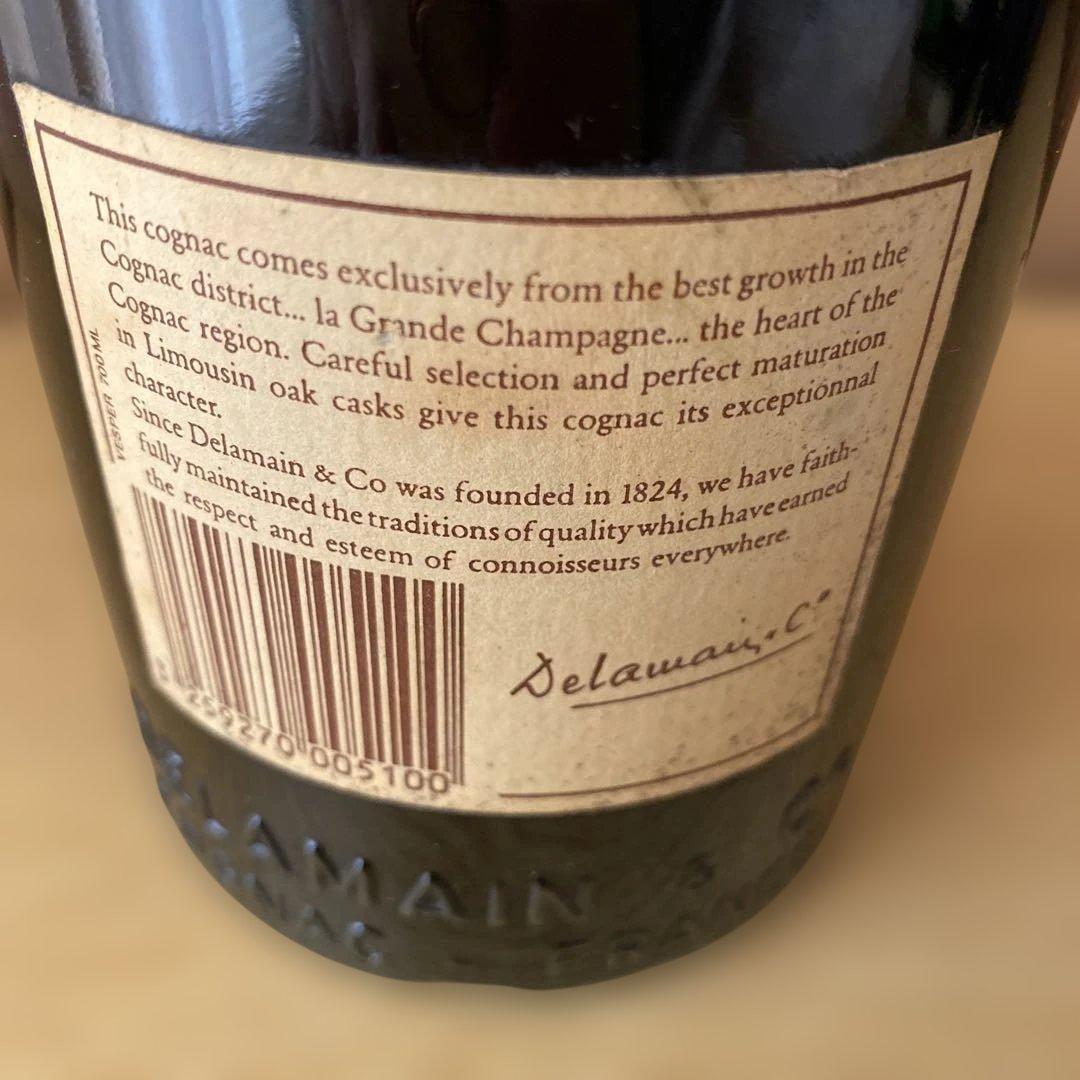 Delamain Vesper コニャック