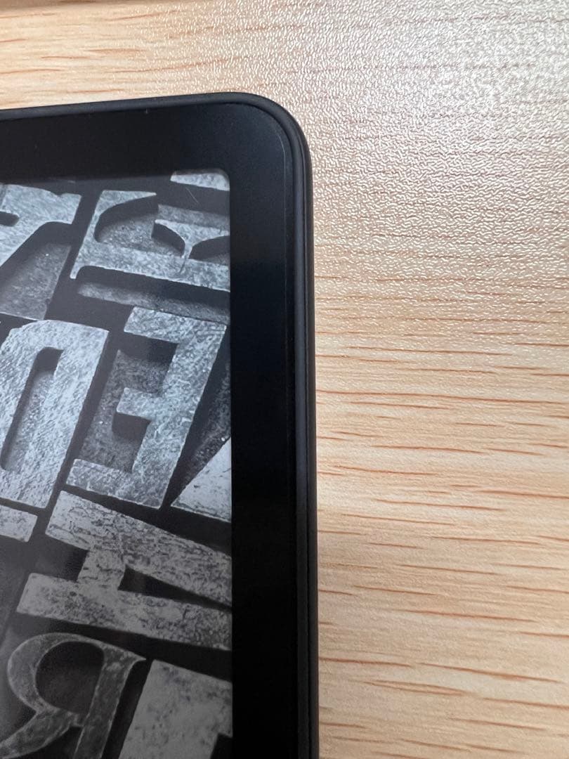 第12世代 Kindle Paperwhite(16GB)箱付き フィルム貼付済