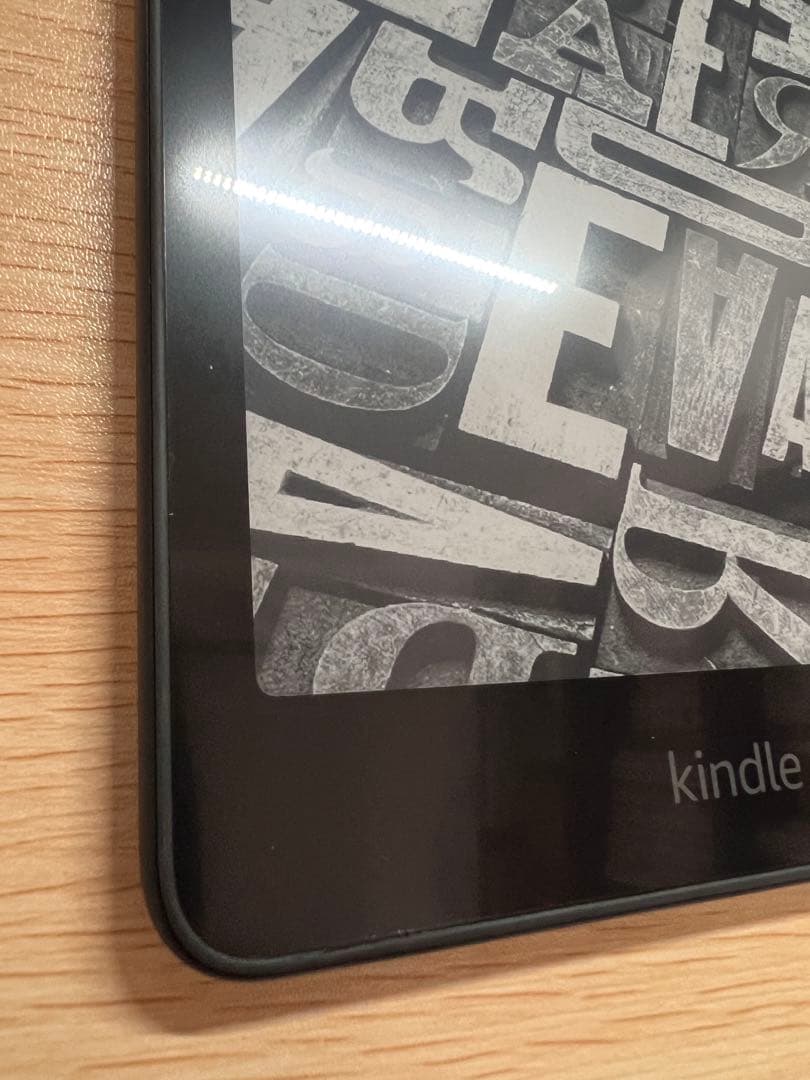 第12世代 Kindle Paperwhite(16GB)箱付き フィルム貼付済