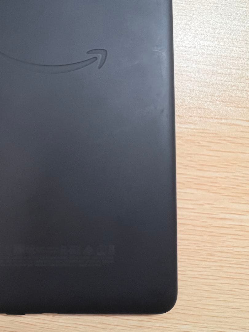 第12世代 Kindle Paperwhite(16GB)箱付き フィルム貼付済