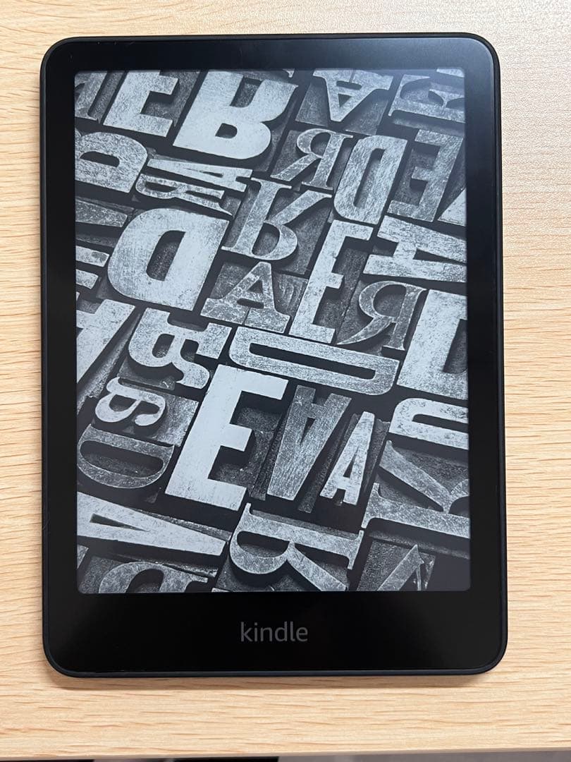 第12世代 Kindle Paperwhite(16GB)箱付き フィルム貼付済