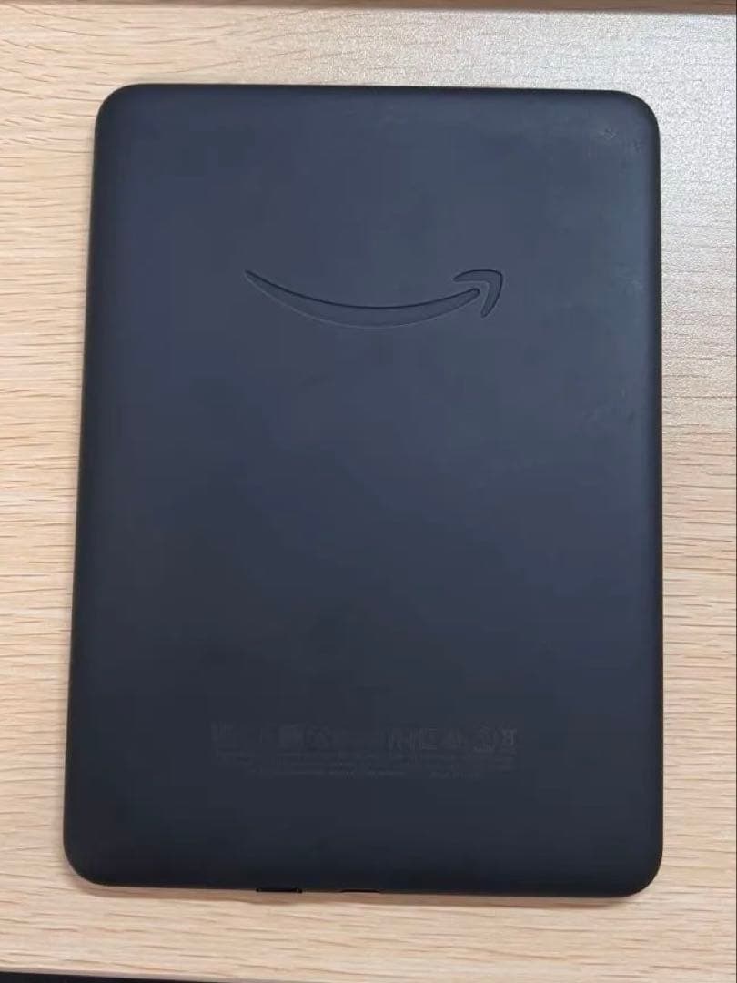 第12世代 Kindle Paperwhite(16GB)箱付き フィルム貼付済