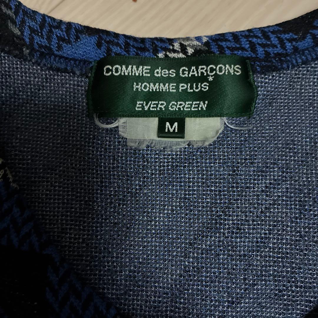 トップス Comme des garcons Homme Plus EVER GREEN