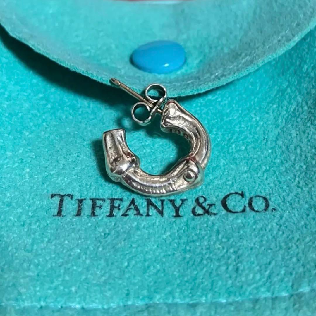 あ*り様 old Tiffany バンブー フープピアス スモール シルバー 9