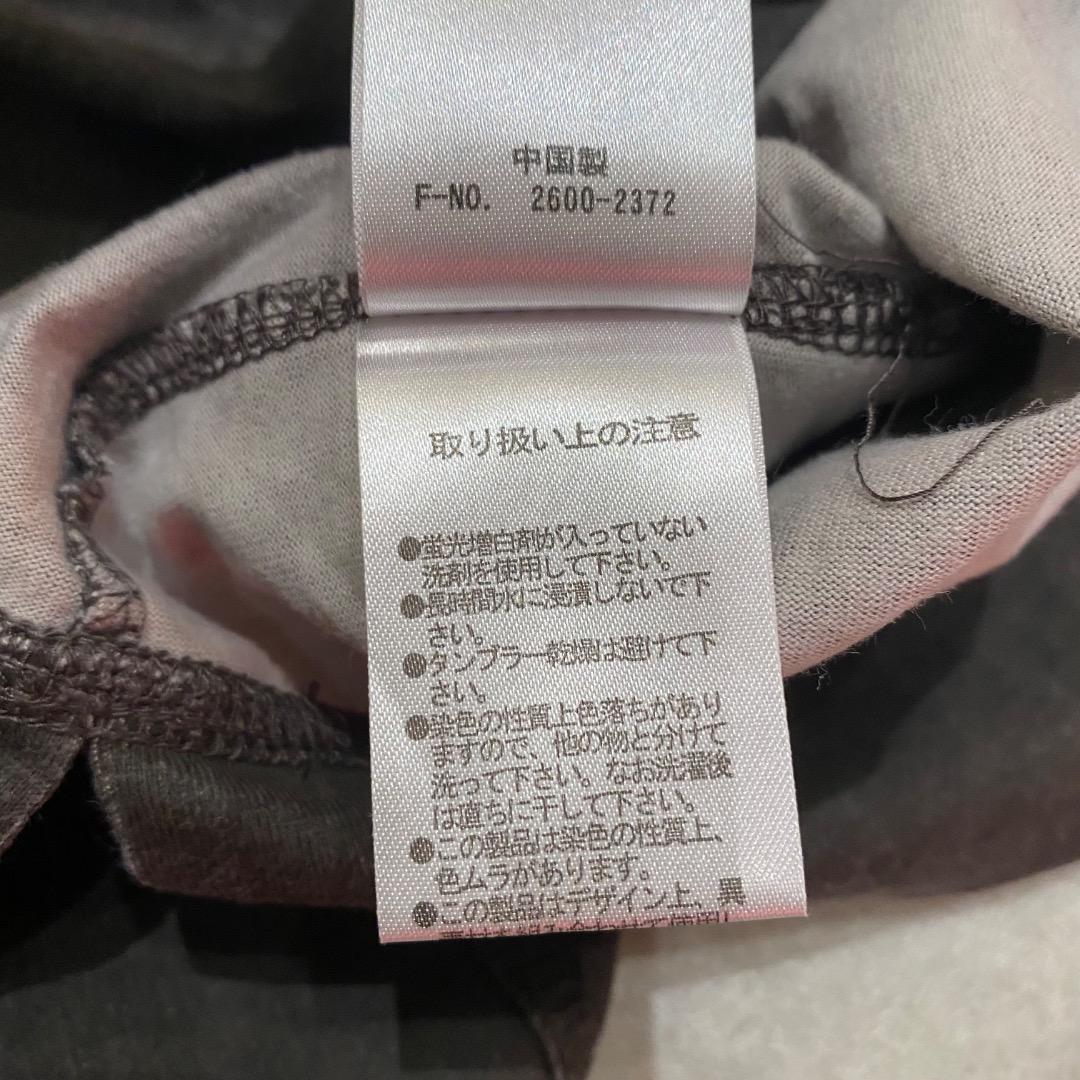 NICOLE CLUB ネオお兄系 ギャル男 y2k 編み上げネック ロンT