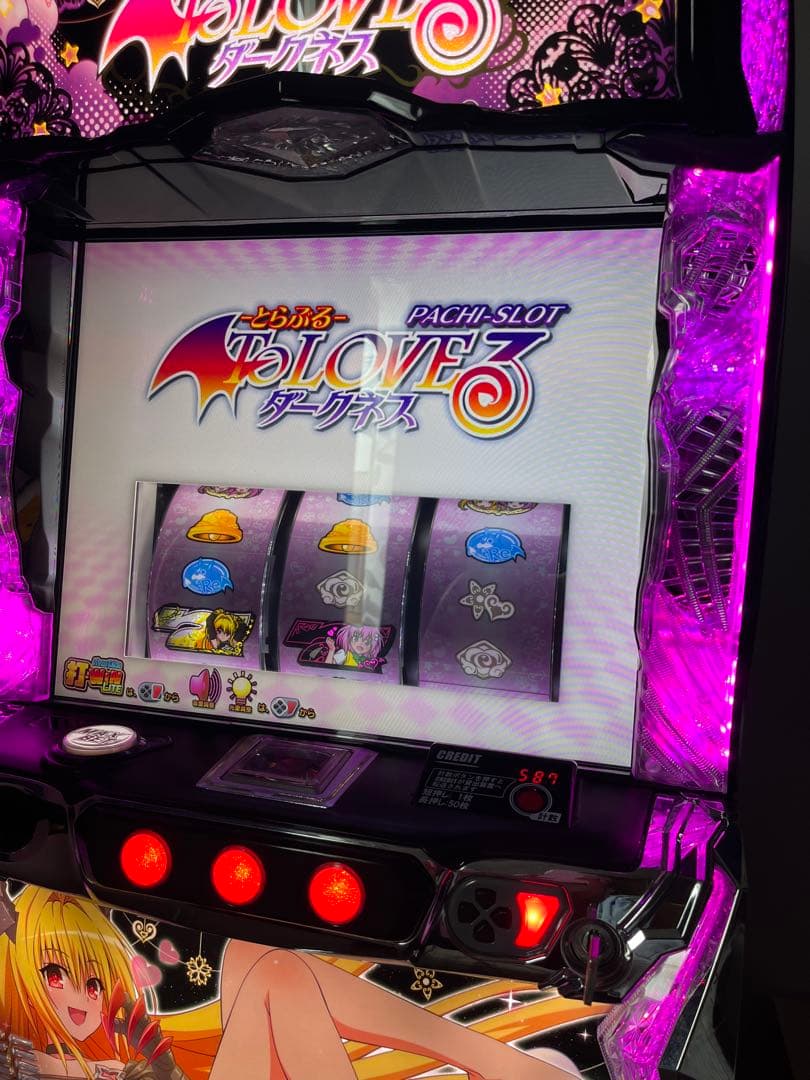 【猫の恩が壊死さん専用】LToLOVEるダークネス S6 実機(ヤミパネル)