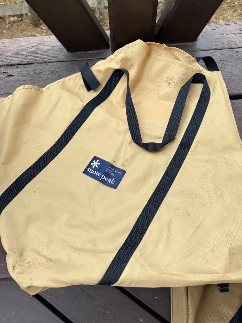  peak 焚き火台Mとグローブセット