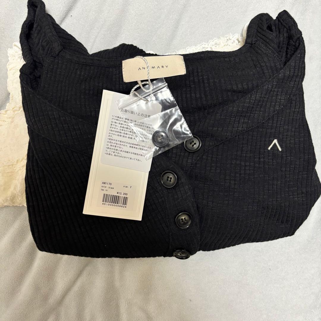 ANDMARY アンドマリー　Clala layered set ブラック