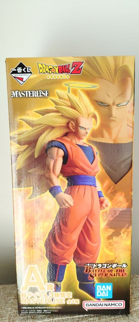 ドラゴンボール BATTLE OF THE SUPER SAIYAN A賞