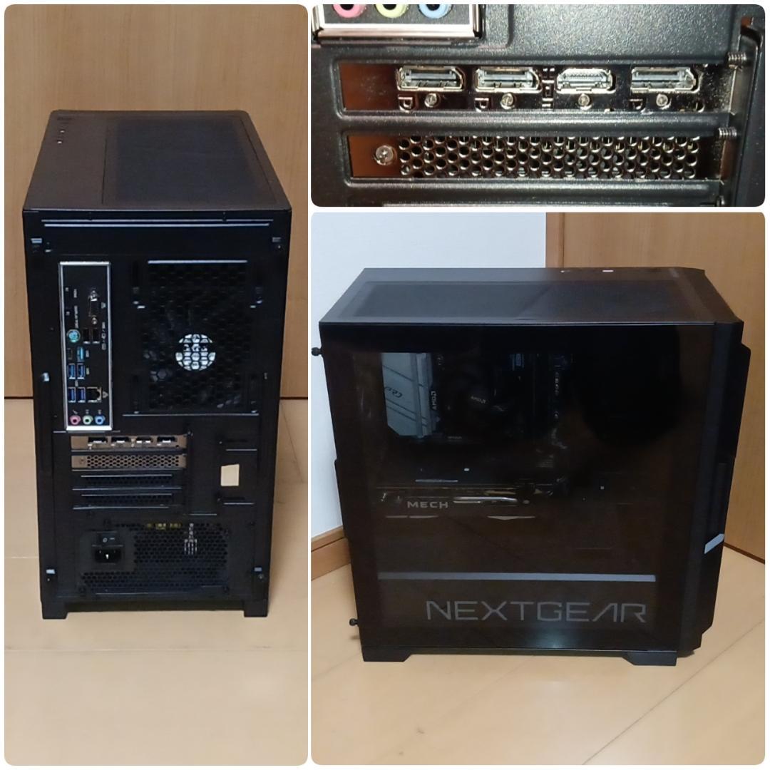 て モンハンワイルズ 極美爆速ゲーミングPC Ryzen RX6650XT