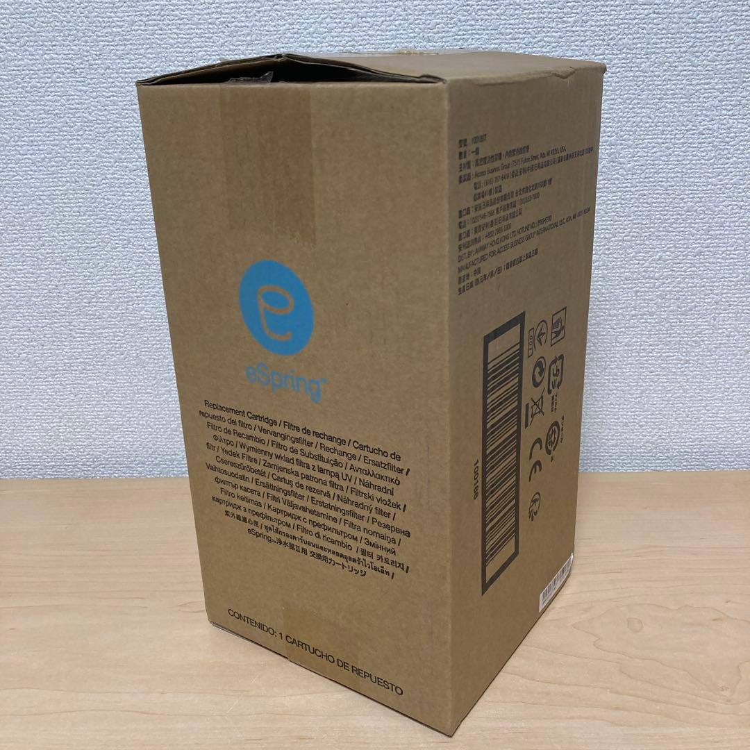 Amway アムウェイ eSpring浄水器Ⅱカートリッジ ③