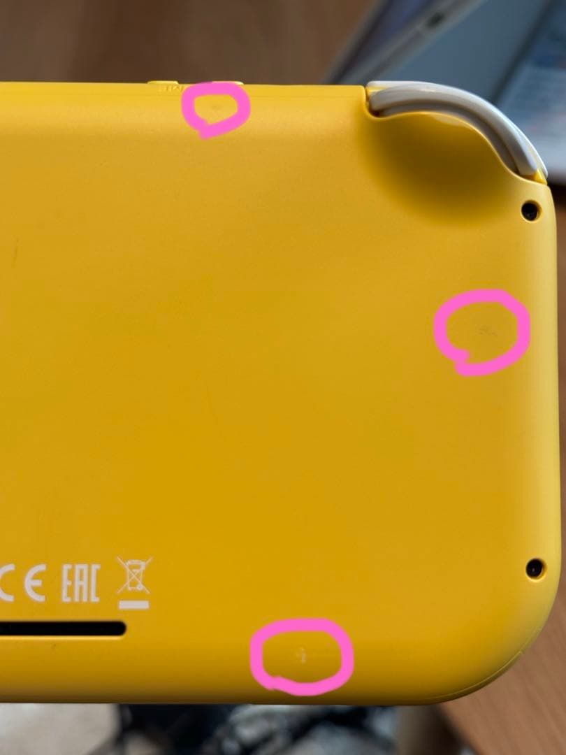 Switch Light スイッチ ライト 本体 イエロー