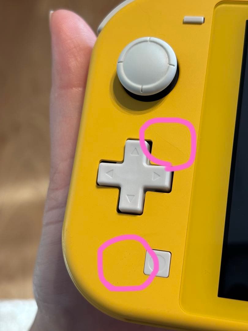 Switch Light スイッチ ライト 本体 イエロー