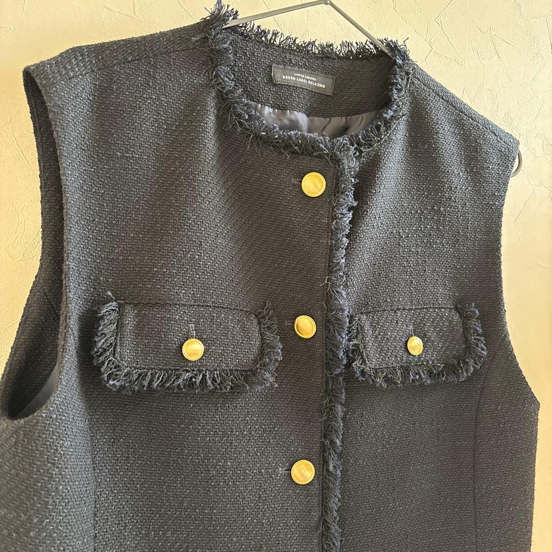 Green Label Relaxing ジレ ネイビー 入学式　卒業式