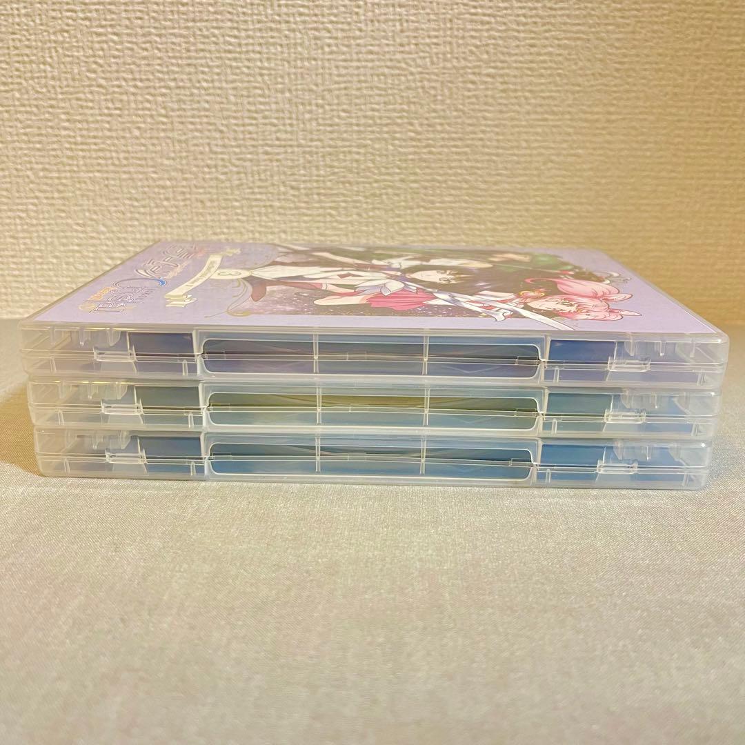 【美少女戦士セーラームーンCrystal Season3】 第1~3巻まとめ売り