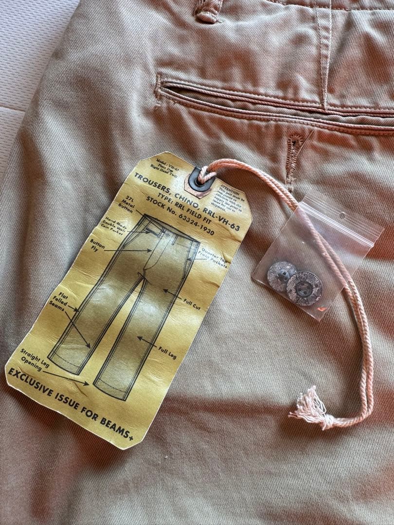 RRL × BEAMS PLUS VH-63 USミリタリーチノ