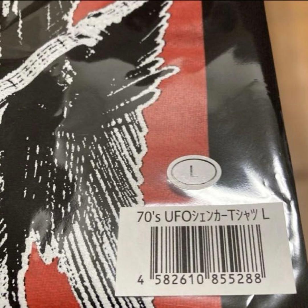マイケル・シェンカー★MICHAEL SCHENKER★2026★UFOＴシャツ