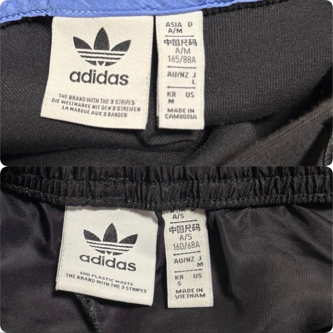 ◎ adidas Originals ジャージ　上下セット　セットアップ