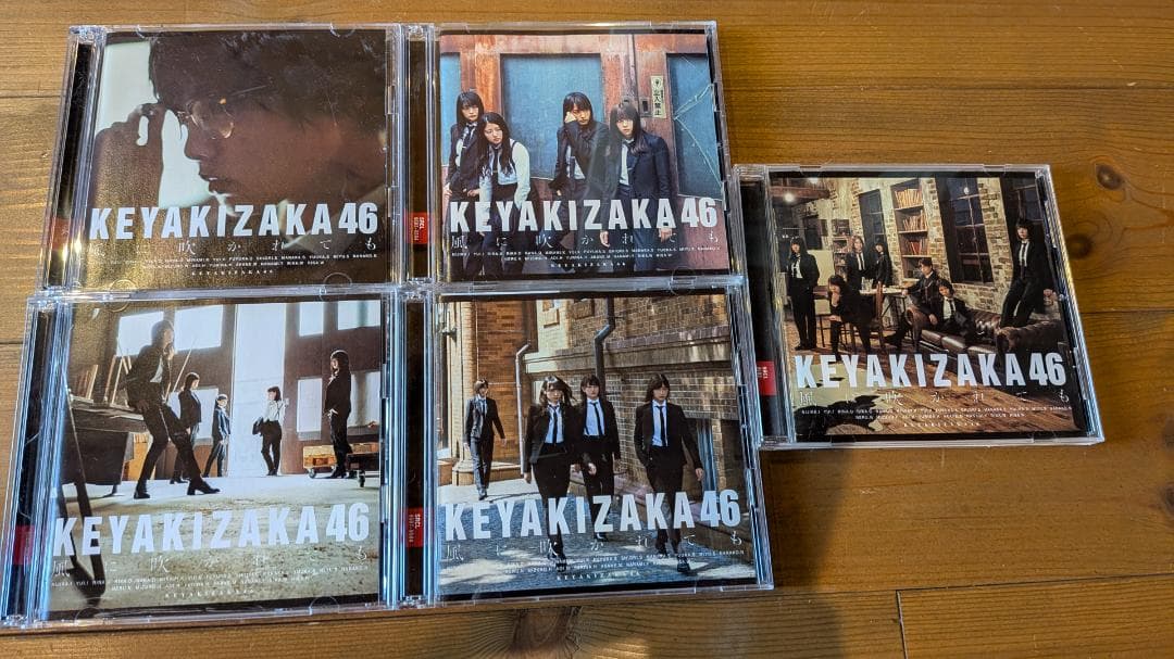 欅坂46　CD　シングル・アルバム　まとめて