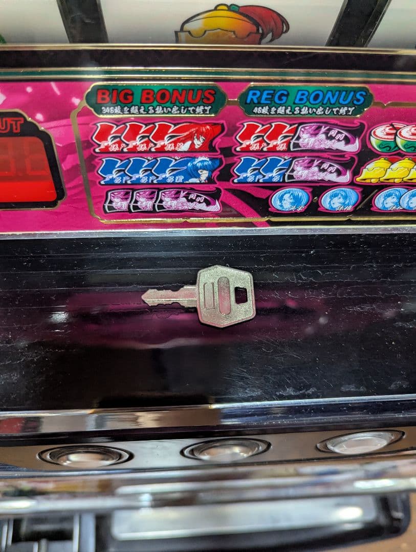 s*r様 一騎当千2　Brilliant　Battle　スロット　実機