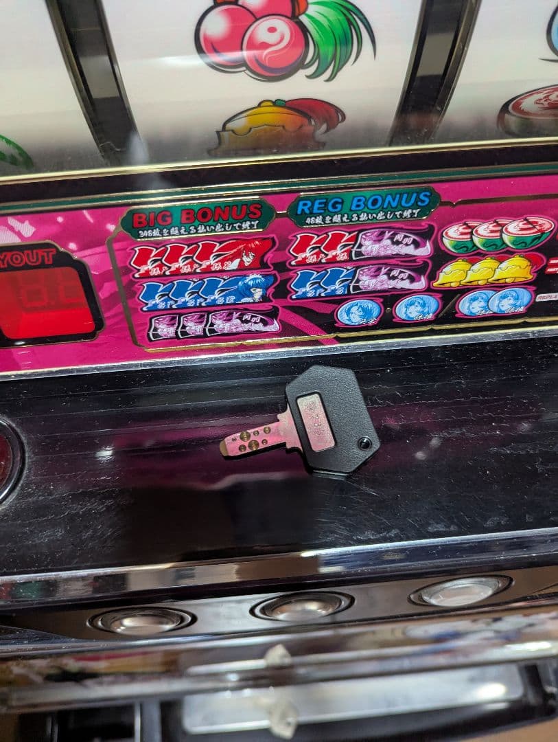 s*r様 一騎当千2　Brilliant　Battle　スロット　実機