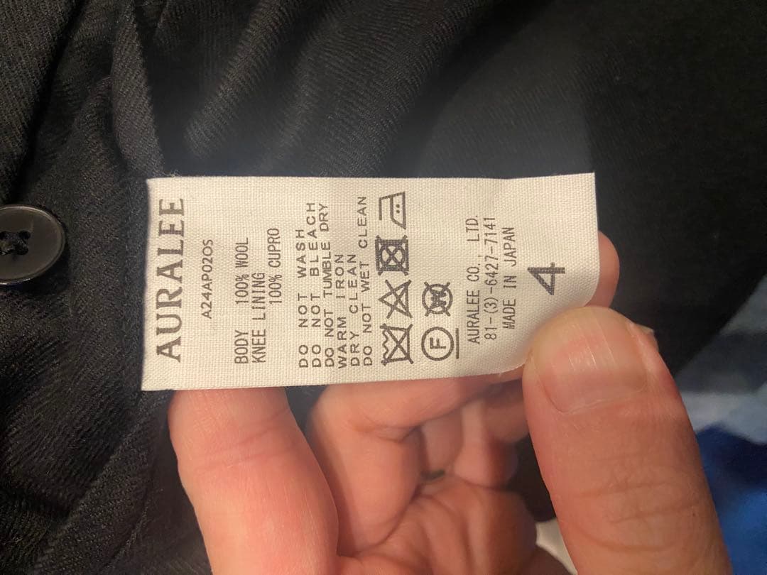 スーツ 24AW AURALEE SUPER LIGHT WOOL SLACKS