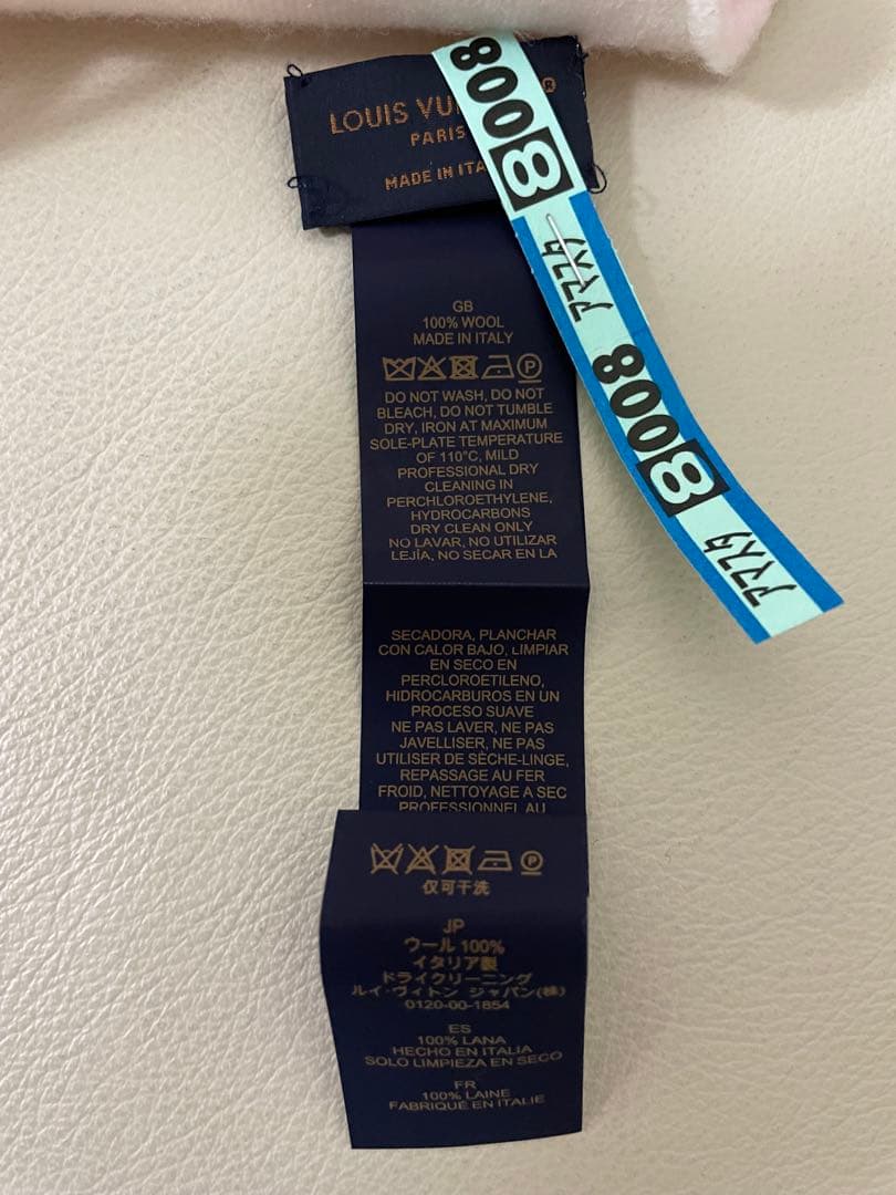 LOUIS VUITTON ロゴマフラー ピンク/ホワイト　クリーニング済み