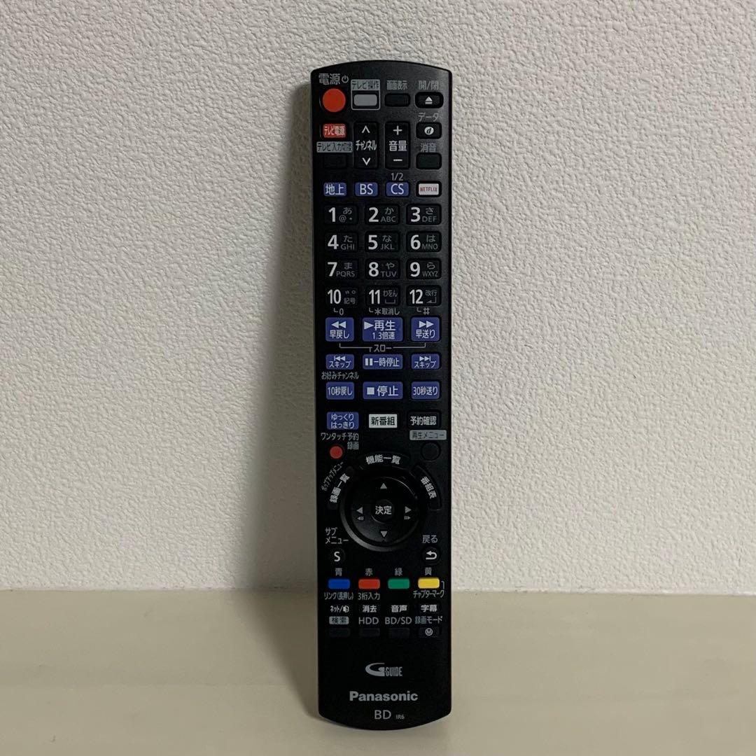 か*ん様 Panasonic DIGA DMR-UBZ1020