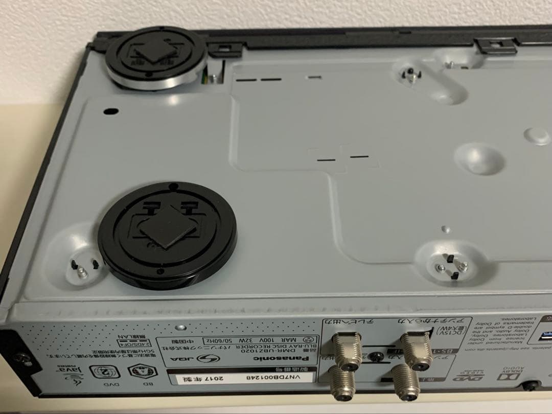 か*ん様 Panasonic DIGA DMR-UBZ1020