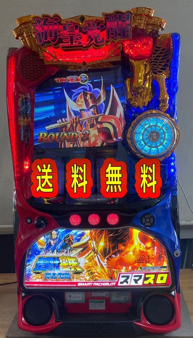 送料無料　L聖闘士星矢　海皇覚醒　中古　ボリューム・簡易ユニット付　スマスロ