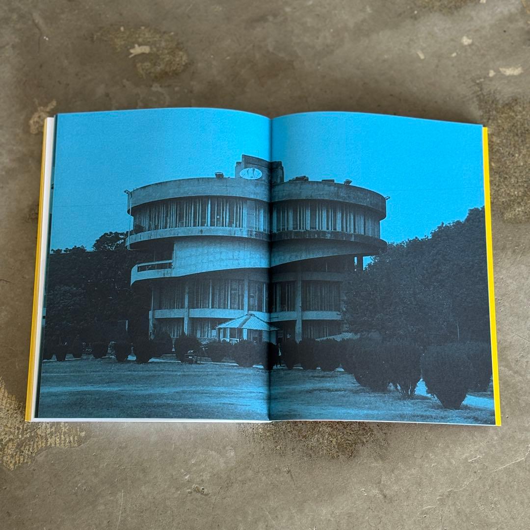 【限定700部 / 未開封】OBJECT CHANDIGARH