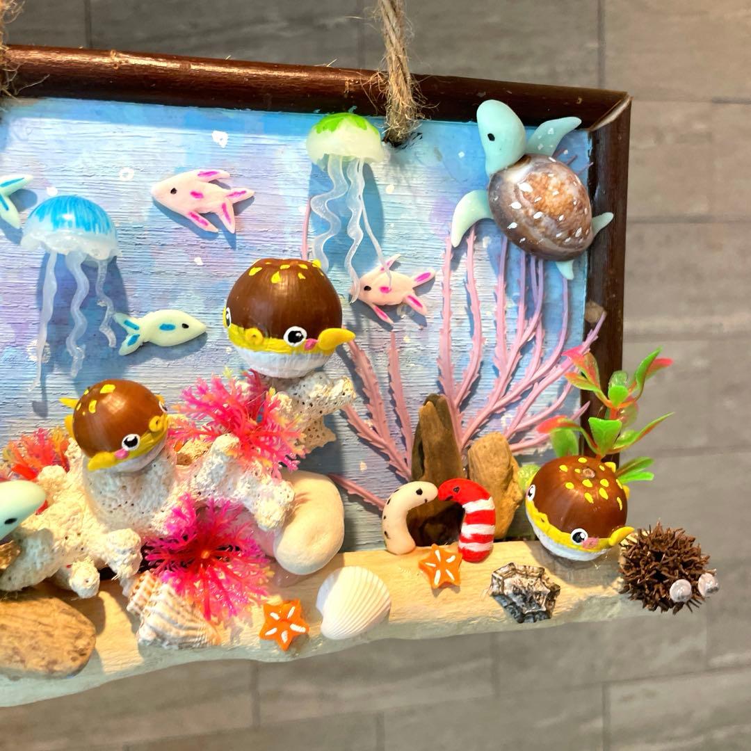 どんぐりアート　❀なつ❀風愛友✞✡ページ