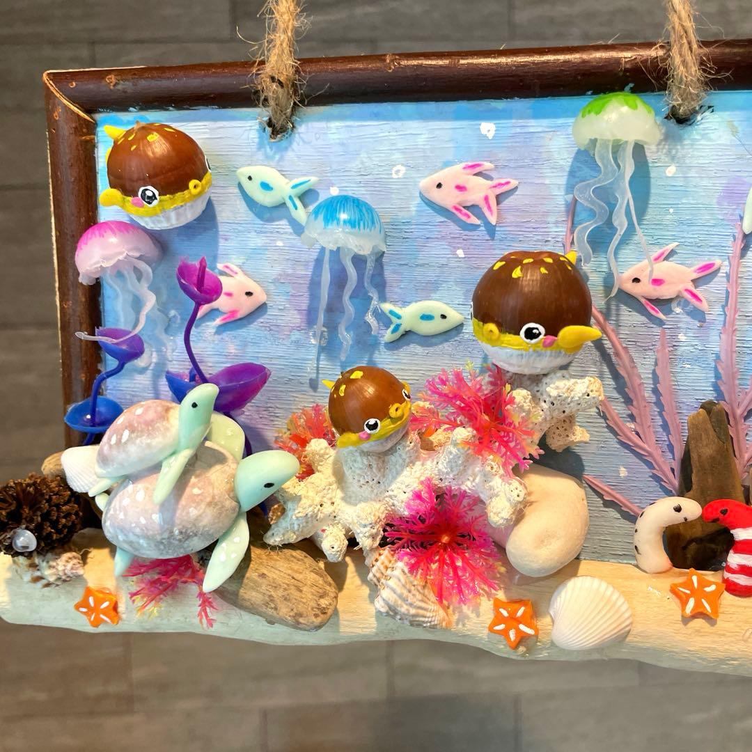 どんぐりアート　❀なつ❀風愛友✞✡ページ